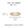Anillo Abierto Geométrico de Circonita Micro-Pavimentada de Moda y Gama Alta, Anillo Ajustable para Dedo Índice, Anillo Nuevo