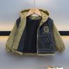 Chaqueta de Mezclilla para Niños Primavera y Otoño 2026 Estilo Nuevo Moda de Primavera para Niños Sudadera con Capucha Fresca para Niños