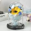 Flor Eterna Ramo de Rosas Artificiales con Cubierta de Cristal, Adorno de Lámpara de Flores, Adorno de Flor de Jabón, Navidad, Día de San Valentín, Regalo de Cumpleaños