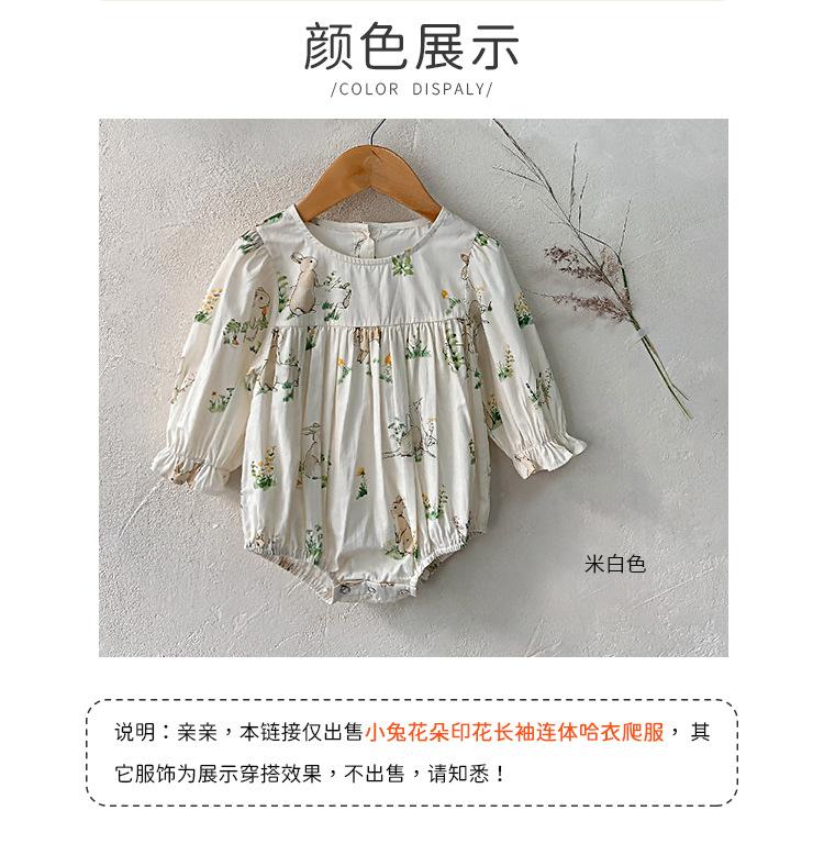 详情页2.jpg