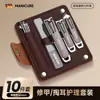 Cortador de Unha Único Tesoura de Unha Anti-Salpicos Cortador de Unha Anti-Salpicos Doméstico Único Conjunto de Cortadores de Unha Original de Alta Qualidade