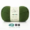 Hecho a mano No. 2 Hilos de Grosor Medio para Tejer Bufandas, Gorros y Abrigos, Hilo de 6 Hebras de Grosor Medio para Manualidades