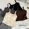 Nuevo Chaleco de Copa de Látex Cálido de Cachemira Otoño e Invierno 2024 para Mujer Color Sólido Versátil Simple Ropa Interior para Usar por Debajo