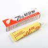 Almohadilla de papel para compresor de aire, accesorios para bomba de aire Jaguar, junta de culata, almohadilla de alambre de acero, almohadilla de cilindro, almohadilla de amianto, almohadilla de cobre Air Rod 3p