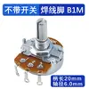Dimmer de Giro Único com Interruptor Wh-24 138-1 B1K 5K10K B50K100K500K1M Potenciômetro Regulador de Velocidade
