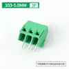Bloco Terminal de Placa de Circuito Impresso Tipo Parafuso Kf103-5.0-2P/3P Passo 5.0mm 300V/10A Conector