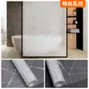 Película de vidrio esmerilado para ventanas y puertas, película de protección de privacidad para oficina y baño, protección de privacidad translúcida y pegatina opaca