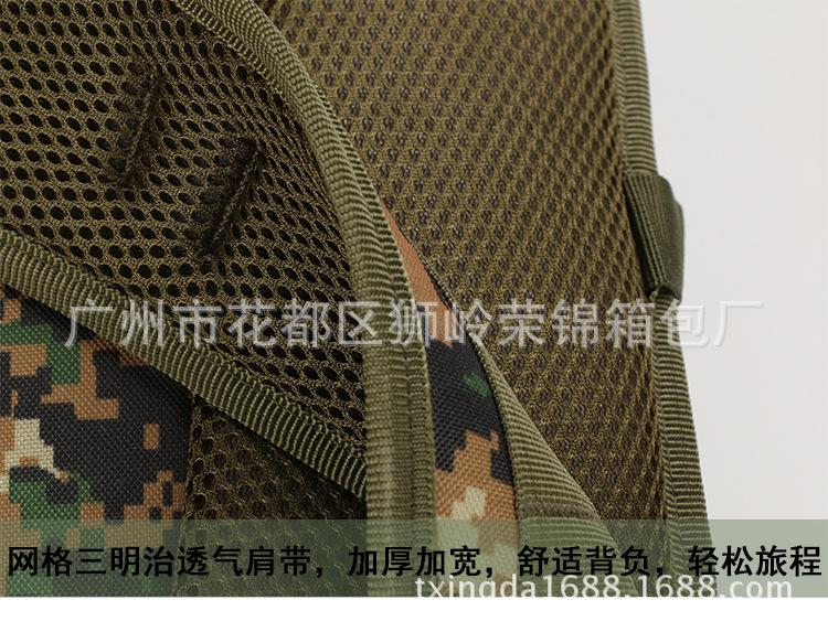 详情-_39