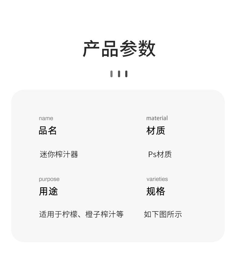 详情页_05.jpg