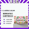 Procesamiento de Exportación Transfronteriza Juego de 3 ml Aceite Esencial de Aromaterapia Especial Humidificador Soluble en Agua Dormitorio Hogar Incienso