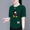 Camiseta de Manga Corta con Excedente de Stock de Comercio Exterior Transfronterizo para Mujer, Estilo Mamá de Mediana Edad y Mayor, Cuello Redondo Holgado, Top Básico Talla Grande