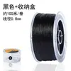 Conjunto de Presente Pu Fang Fio Plano Fio Elástico para Miçangas Fio de Cristal Colorido Acessórios para Tecelagem de Joias Corda para Miçangas de Pulseira Corda Wenwan