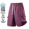 Pantalones de Exportación para Hombre 2026 Nuevos Pantalones Cargo de Moda para Adolescentes, Shorts Rectos Sueltos Delgados de Verano para Hombre