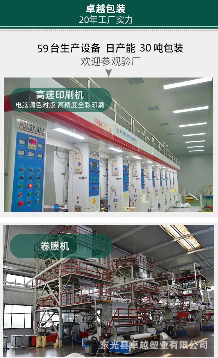 铝箔详情1