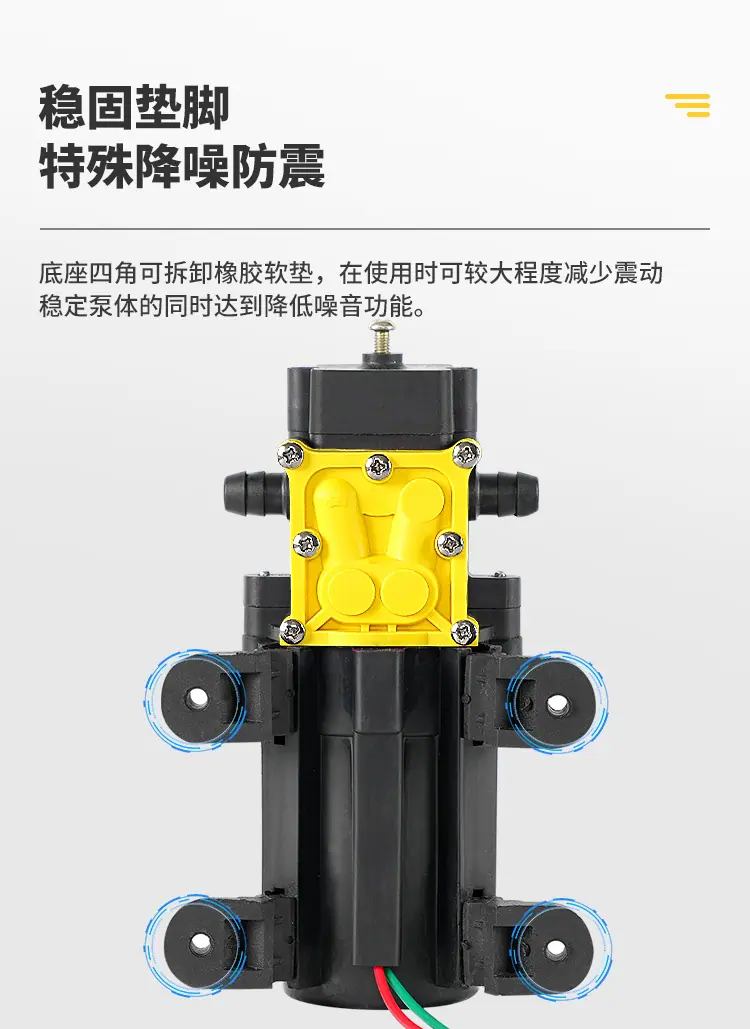 水泵详细黄_09.jpg