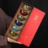 Taza de té Kung Fu con cambio de horno, taza de té de cerámica para el hogar, caja de regalo de seis colores, taza maestra, juego de té, taza de té pequeña, tazón de té, copa de vino
