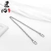 Adecuado para Bolsos Lv, Accesorios de Cadena Decorativa para Bolso Boulogne, Correa de Hombro para Debajo del Brazo de Repuesto de Compra Individual, Correa Cruzada