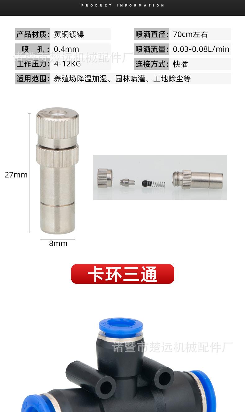 详情_03.jpg
