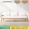 Sofá Nórdico para Exteriores Patio Villa Muebles de Madera Maciza Impermeable Protector Solar Exterior Jardín Balcón Ocio Sofá de Ratán