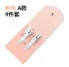 Set de 16 Cortauñas Verde Matcha Cortauñas Casero Set de Tijeras para Uñas Herramientas de Belleza para Manicura Pedicura Uñas