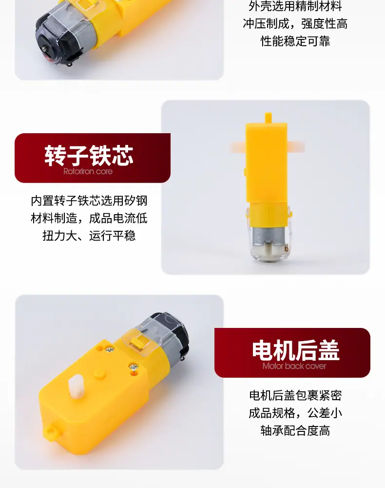 合益达详情（TT牙箱单轴）_11.jpg