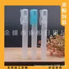 Pluma de perfume 12ml tapa de pluma botella rociadora alcohol botella rociadora pequeña botella rociadora de tónico e hidrosol 12ML botella de desinfectante de manos sin enjuague