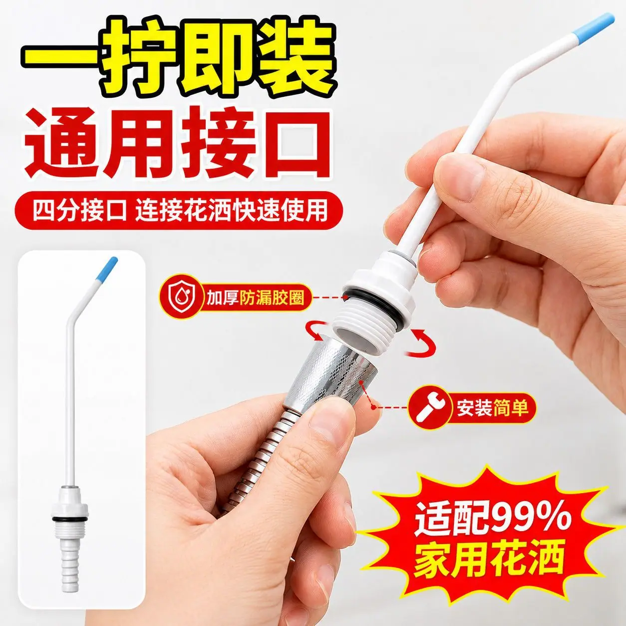 微信图片_20260622110038_1112_5219