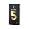 Condones de Celebridades 001 Condones Ultra-Delgados Punto G Partículas Grandes Combinación Hielo y Fuego Pequeño Serie Una Pieza Envío Directo Negro
