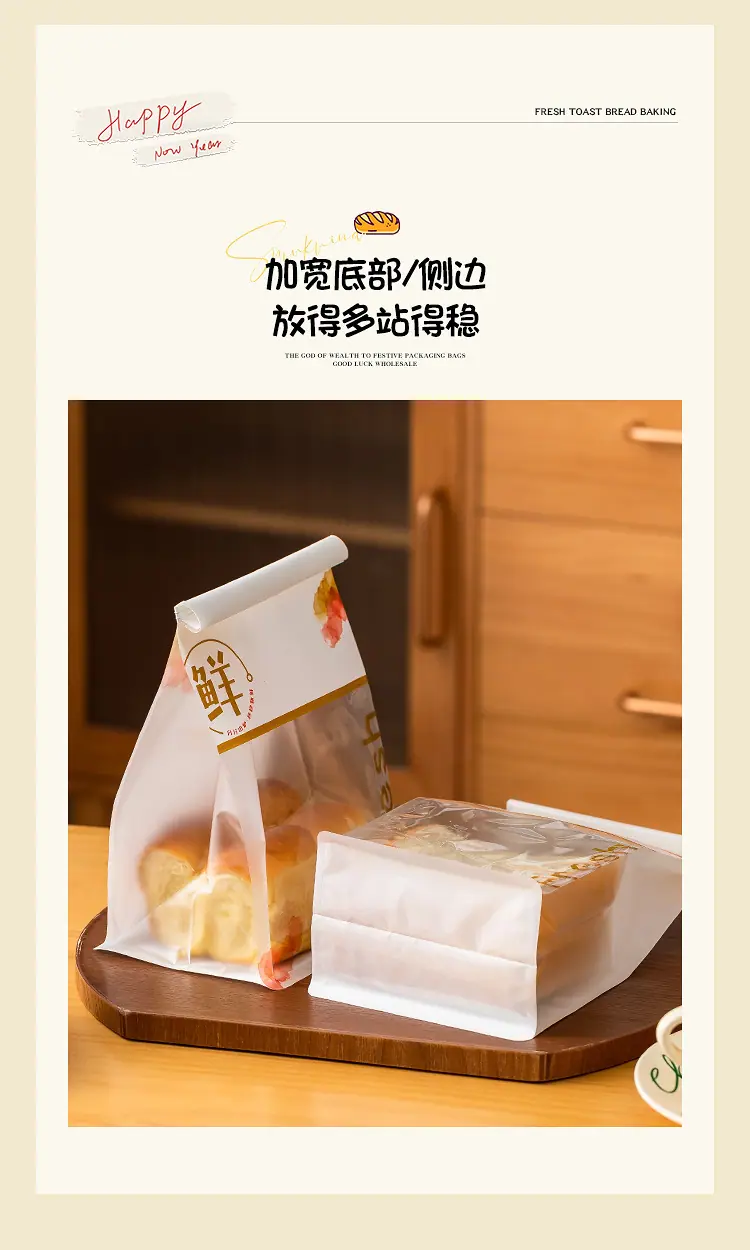 详情页_06.jpg