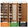 Zapatero para Entrada de Casa, Gran Capacidad, Gabinete de Zapatos Interior Simple a Prueba de Polvo para Dormitorios y Casas de Alquiler, Almacenamiento que Ahorra Espacio