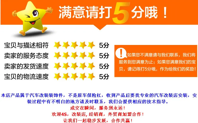 淘宝图片