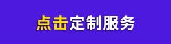 详情_08.gif