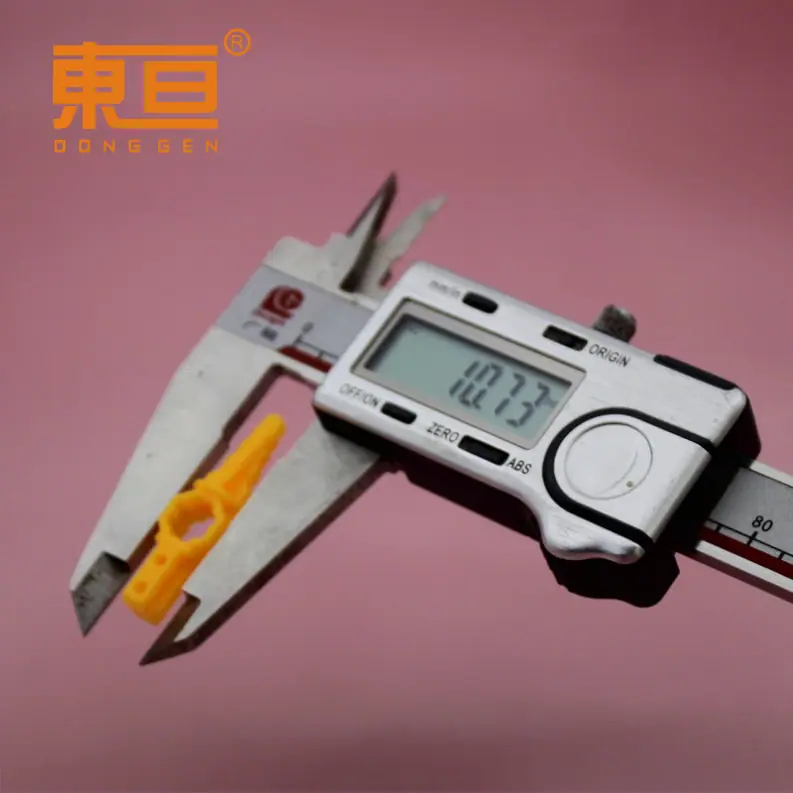 DKQG36119黄5.png