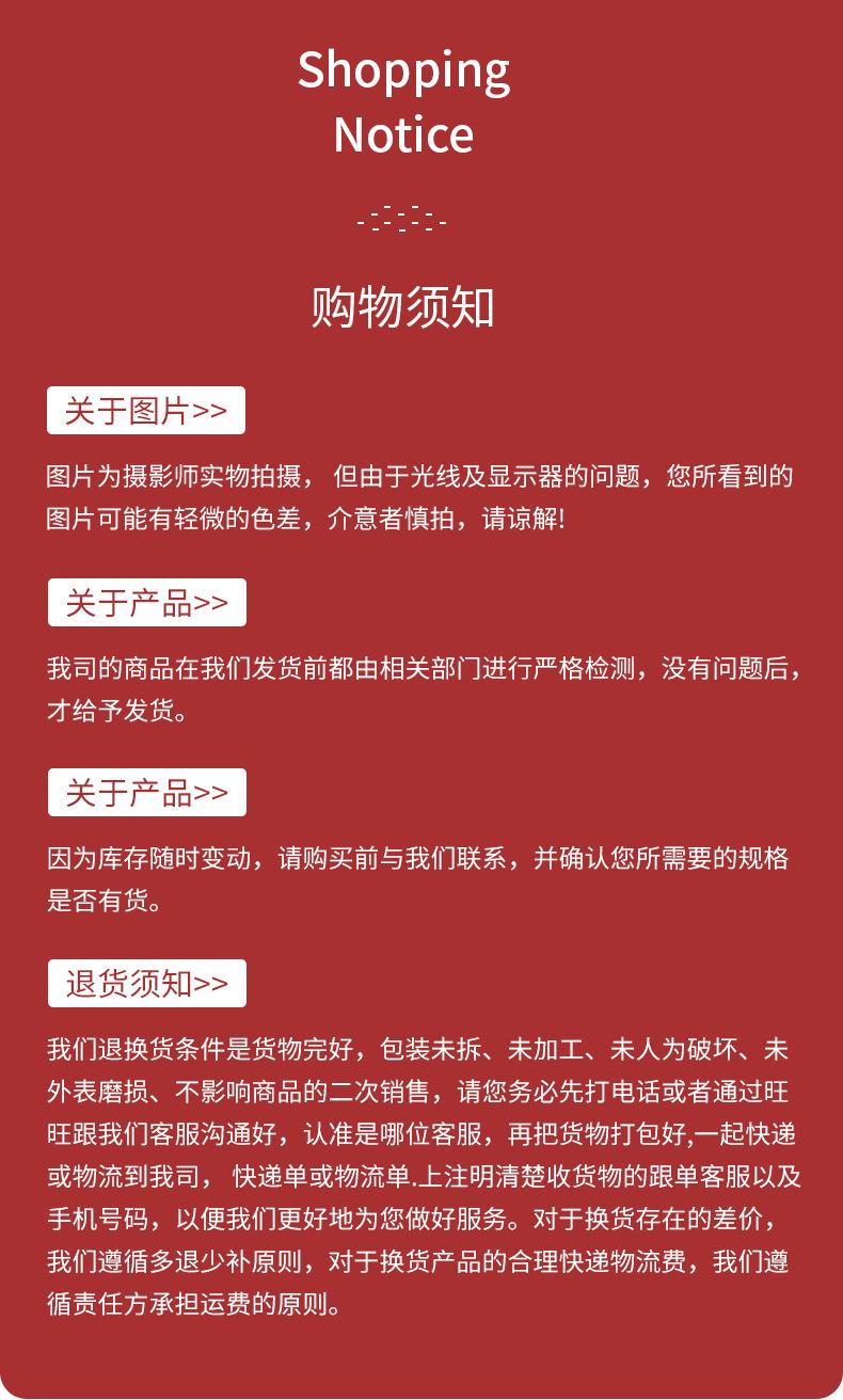 防汛沙箱平底_18.jpg
