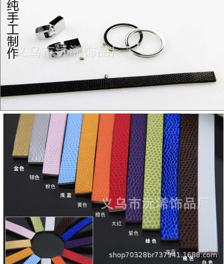 O1CN01EKVDJf1SbPplY3b2O_!!2213