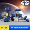 Escorregador Grande para Jardim de Infância Espaço Externo Infantil Série Combinação de Balanços Equipamento de Diversão ao Ar Livre para Parque Comunitário