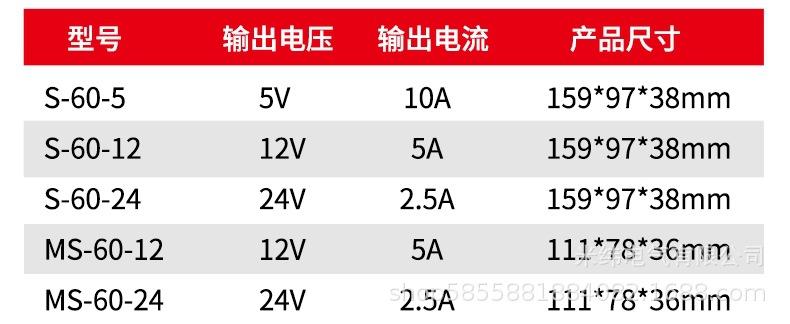 未标题-1-恢复的_09.jpg