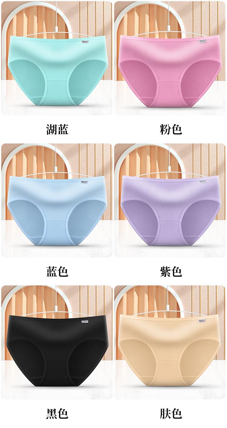 详情3-挂拍精修_13.jpg