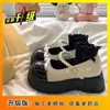 Sapatos Femininos Mary Jane de Bico Redondo Jk Estilo Japonês 2025 Primavera/Verão Novo Retrô Francês Bloco de Cores Rasos Sapatos de Couro Pequenos Sapatos Soltos