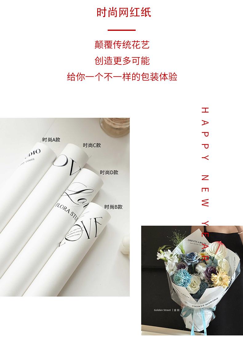 花伴影-二部详情_03.jpg