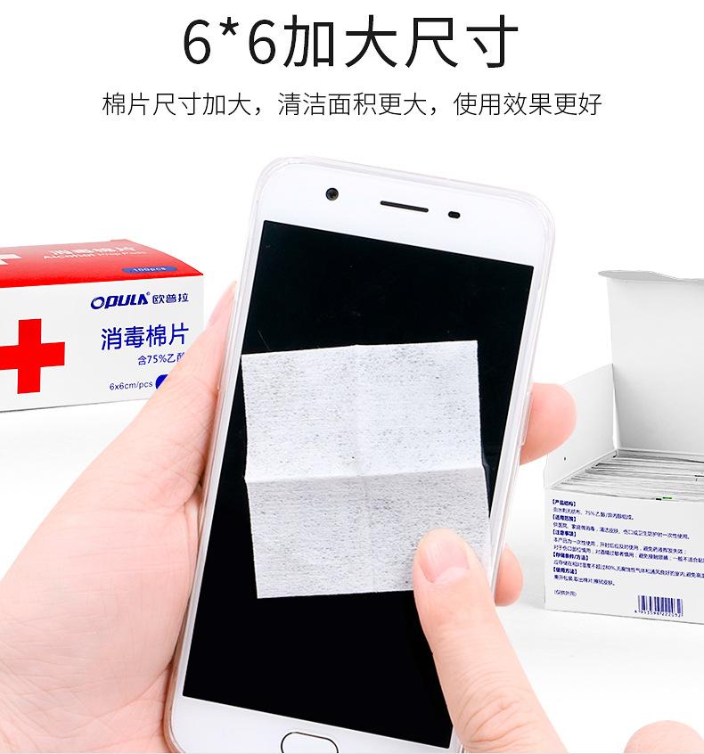 详情_04.jpg