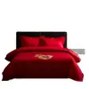 Juego de Cuatro Piezas de Algodón Puro Rojo Color Sólido Festivo de Gama Alta Clase 100Sa para Boda Juego de Cuatro Piezas de Algodón Puro para Cama de Boda Sábanas de Cama de Boda