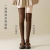 Calcetines Largos para Mujer Mihimihi Serie Miu Otoño e Invierno, Forro Polar, Espesos, Cálidos, Protección de Rodilla, Calcetines Largos Antideslizantes