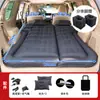 Cama Inflable para Coche, Colchón Plegable para Coche, Esterilla Especial para Dormir para Coches, Esencial para Maletero de SUV para Viajes por Carretera