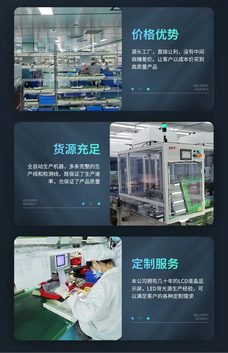 精品内页_15.jpg