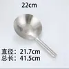 Escumador de Aço Inoxidável Espessado Fritura Chefe de Cozinha Doméstico Comercial Peneira de Tambor de Óleo Filtro de Cozinha Colher de Servir Tamanho Grande Atacado