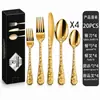 Conjunto de Talheres de Aço Inoxidável com Padrão Cruzado 20 Peças Colheres de Sobremesa com Laser Garfos Facas de Churrasco Ocidentais Garfos Colheres Conjunto Caixa de Presente