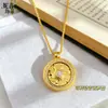 No Mesmo Estilo daquele Usado em Lojas de Ouro, o Pingente Bússola da Fortuna Triturada no Gelo Pode Ser Girado para Atrair Riqueza e Boa Sorte, um Colar Bússola Luxuoso e Elegante