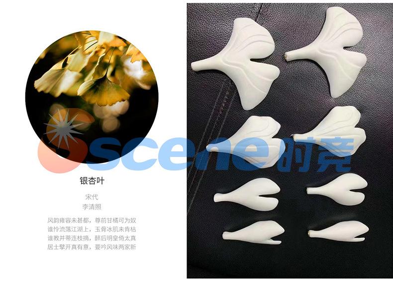 时竟详情页修改_032.jpg