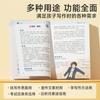 Palavra Pobre Salvador Grande Material Chinês Enciclopédia de Expressões Idiomáticas Boas Palavras Boas Frases Bom Parágrafo Material de Expressões Idiomáticas Dicionário Multifuncional